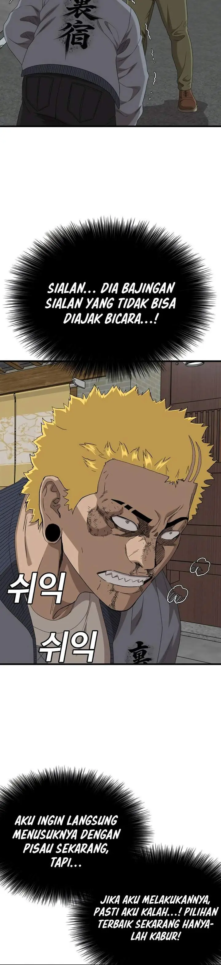 image-komik-a-bad-person-chapter-295-13/22