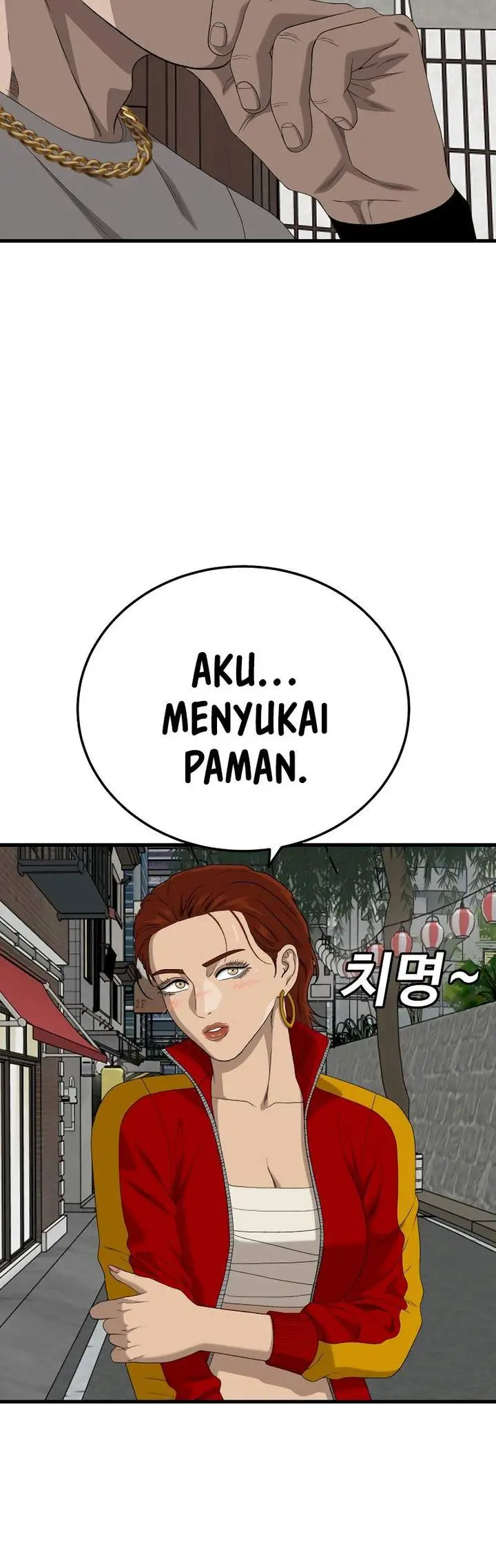 image-komik-a-bad-person-chapter-295-19/22