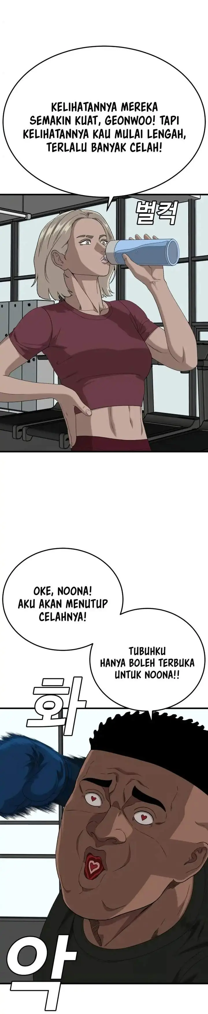 image-komik-a-bad-person-chapter-296-3/24