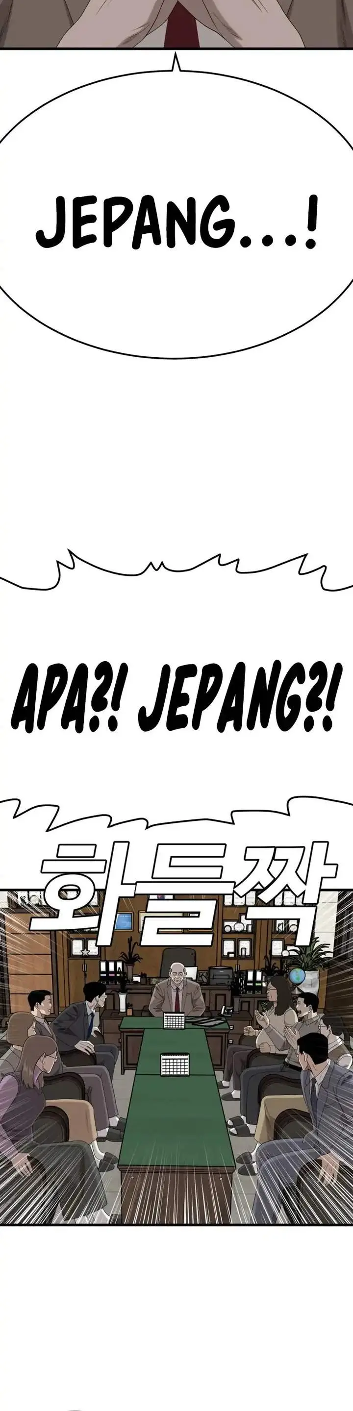 image-komik-a-bad-person-chapter-296-7/24