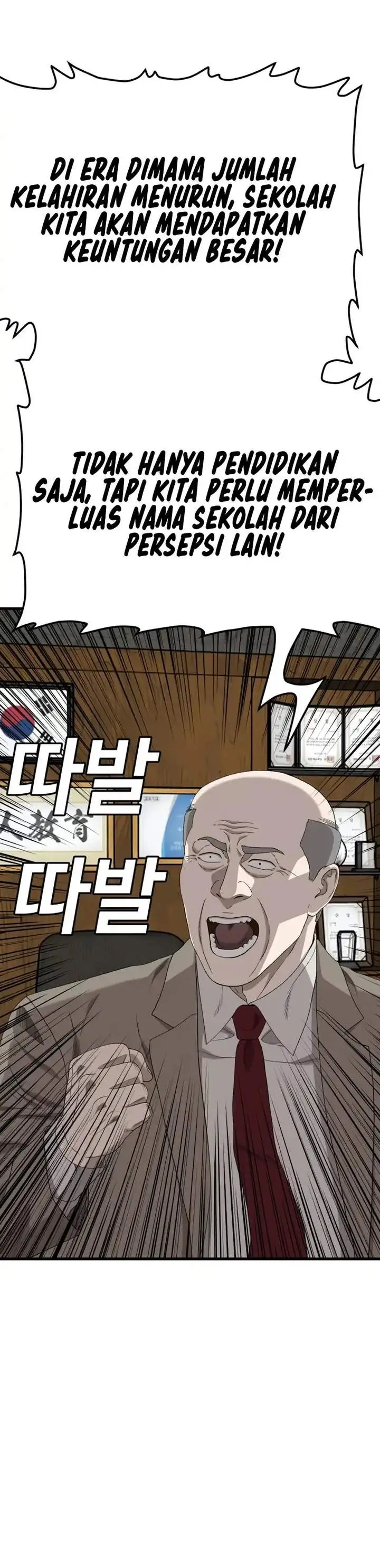 image-komik-a-bad-person-chapter-296-9/24