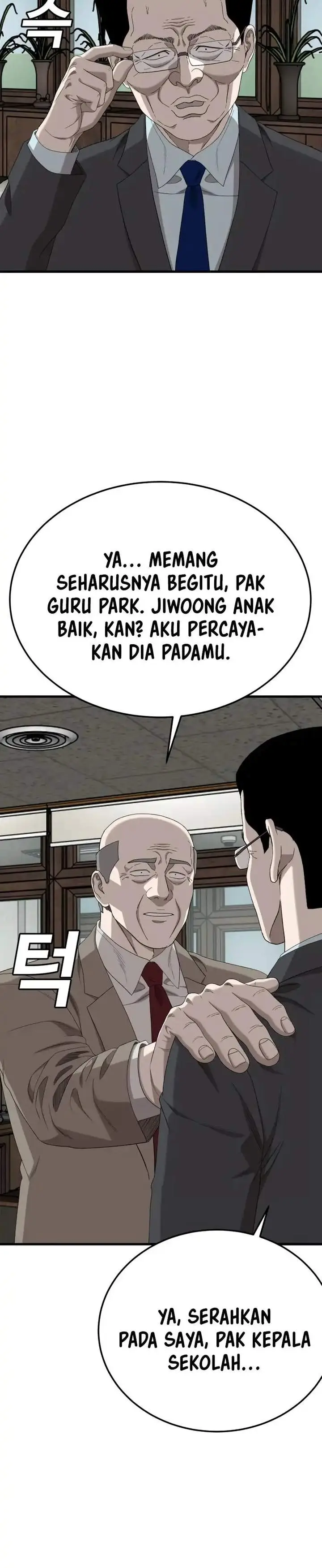 image-komik-a-bad-person-chapter-296-13/24