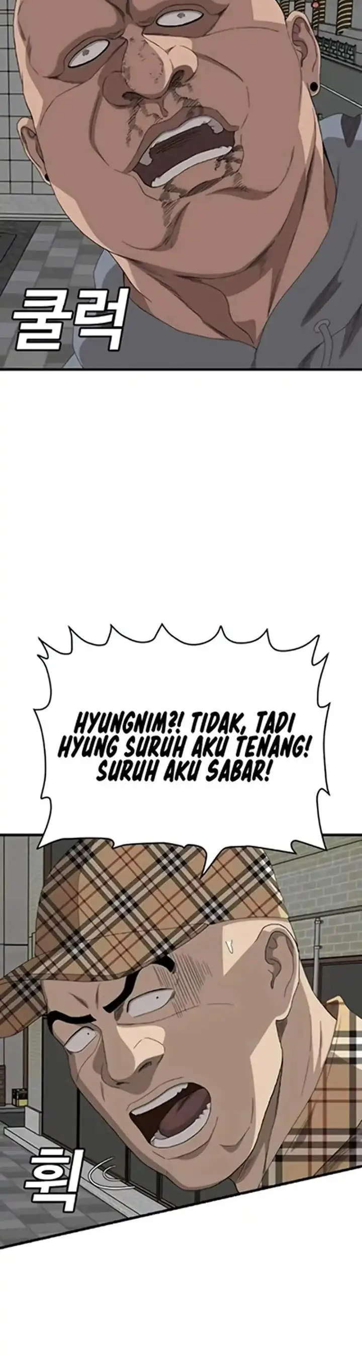 image-komik-a-bad-person-chapter-299-5/26