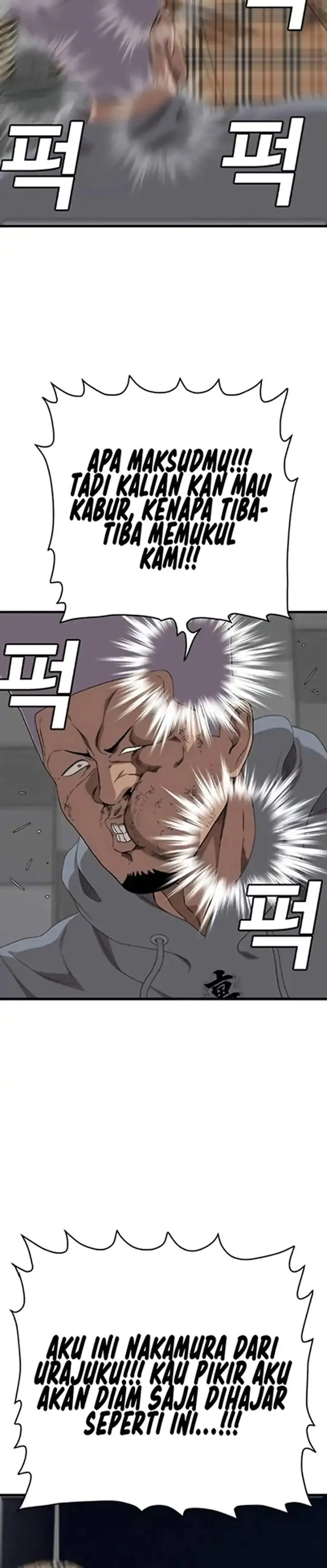 image-komik-a-bad-person-chapter-299-7/26