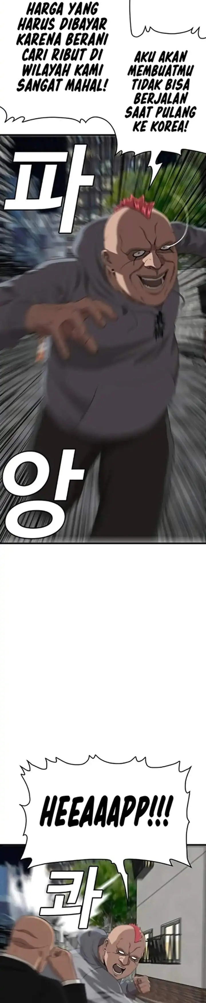 image-komik-a-bad-person-chapter-299-15/26