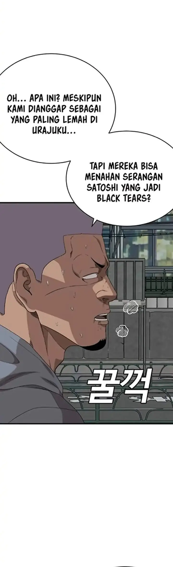 image-komik-a-bad-person-chapter-299-17/26