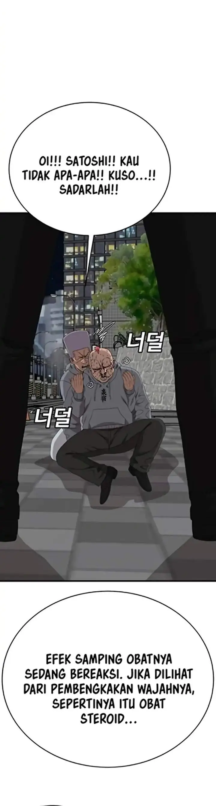 image-komik-a-bad-person-chapter-299-21/26