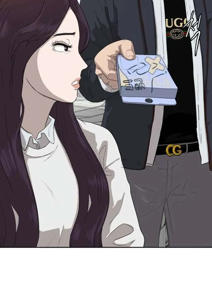 image-komik-a-bad-person-chapter-3-4/96