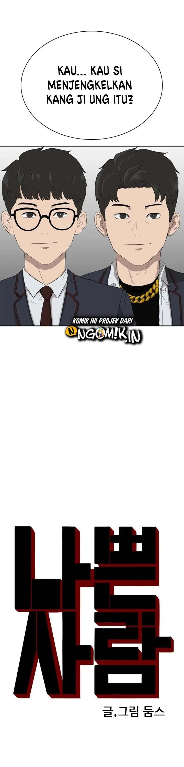 image-komik-a-bad-person-chapter-3-9/96