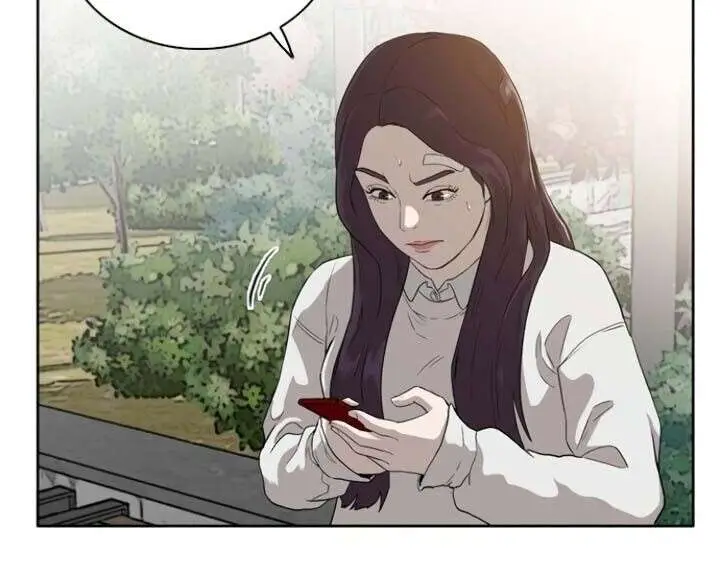 image-komik-a-bad-person-chapter-3-20/96