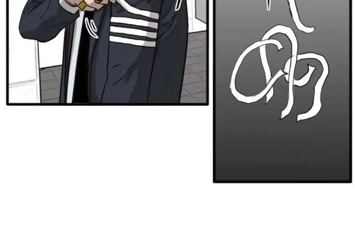 image-komik-a-bad-person-chapter-3-60/96