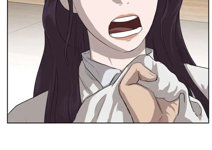 image-komik-a-bad-person-chapter-3-84/96