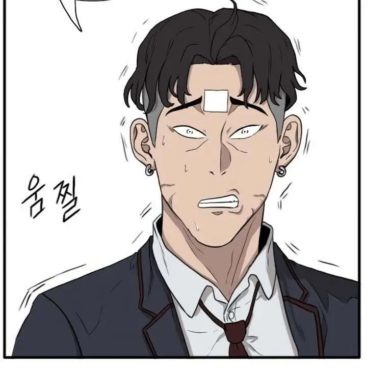 image-komik-a-bad-person-chapter-3-92/96