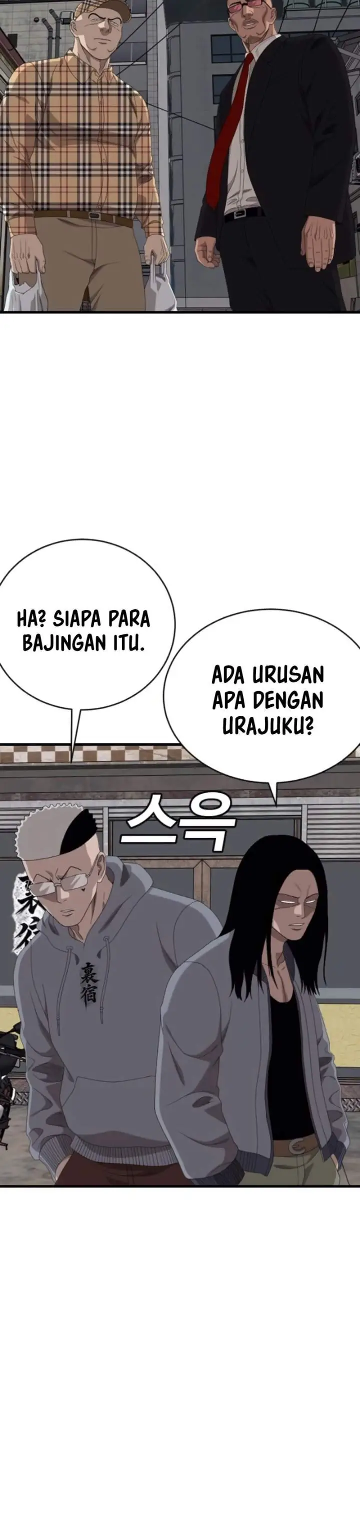 image-komik-a-bad-person-chapter-300-9/23