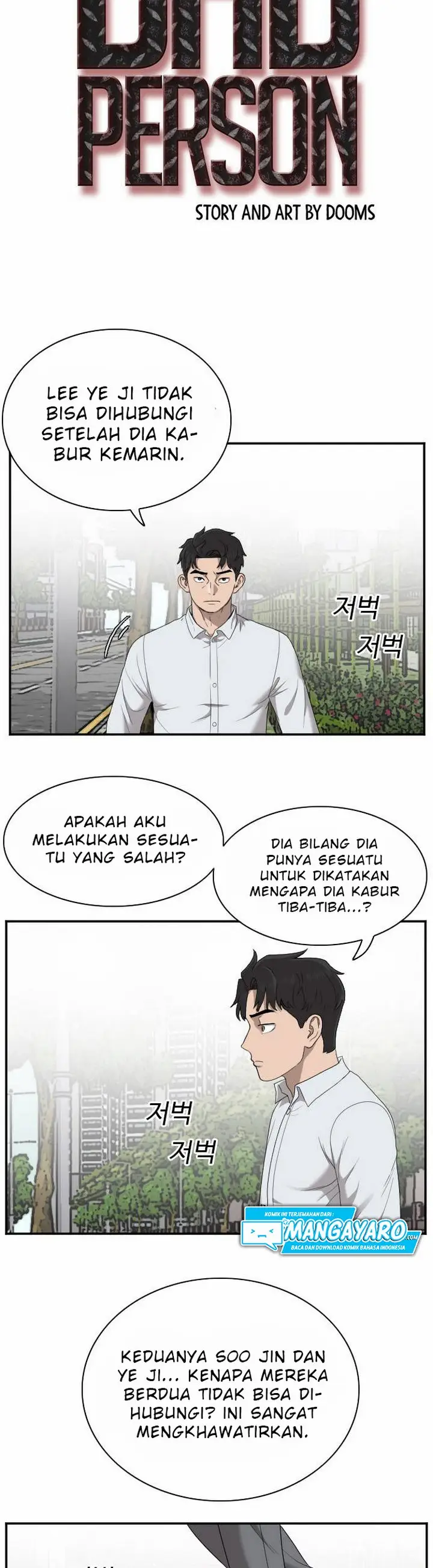 image-komik-a-bad-person-chapter-301-3/24