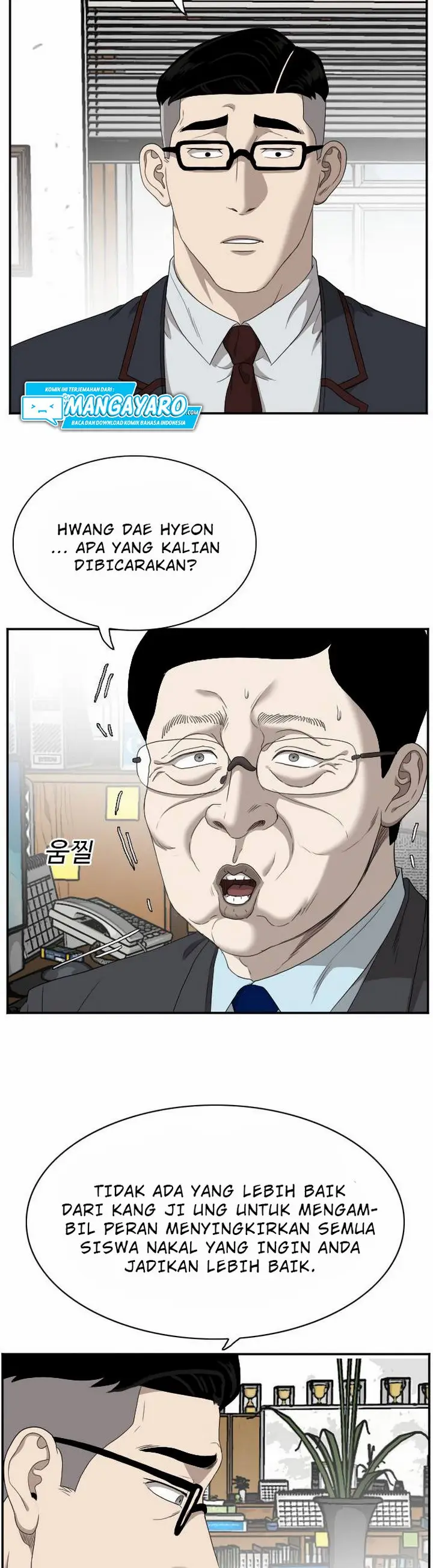image-komik-a-bad-person-chapter-301-17/24