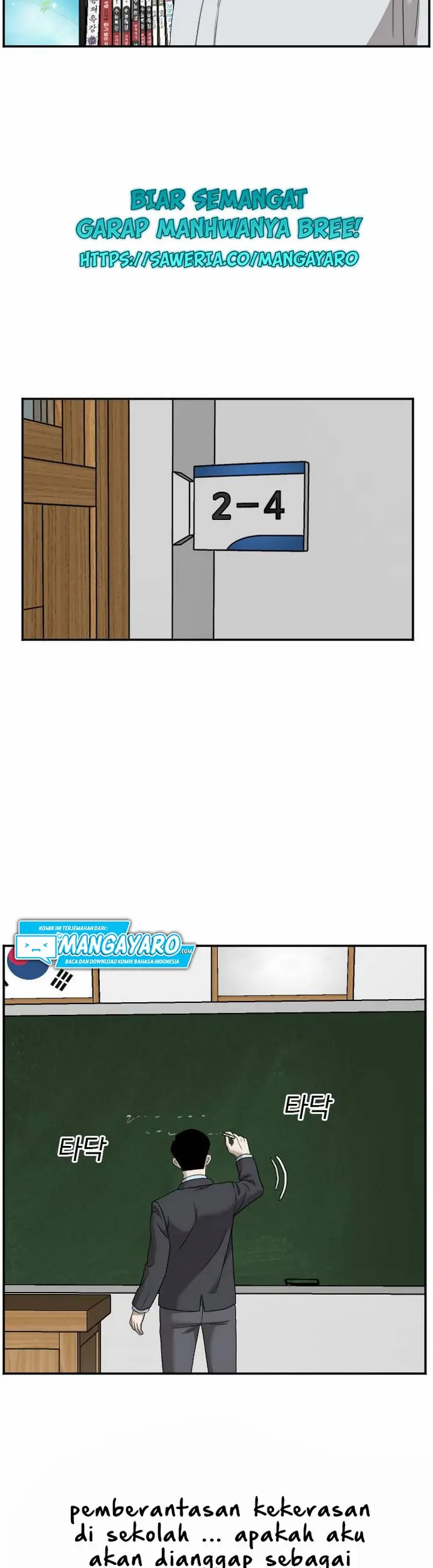 image-komik-a-bad-person-chapter-301-22/24