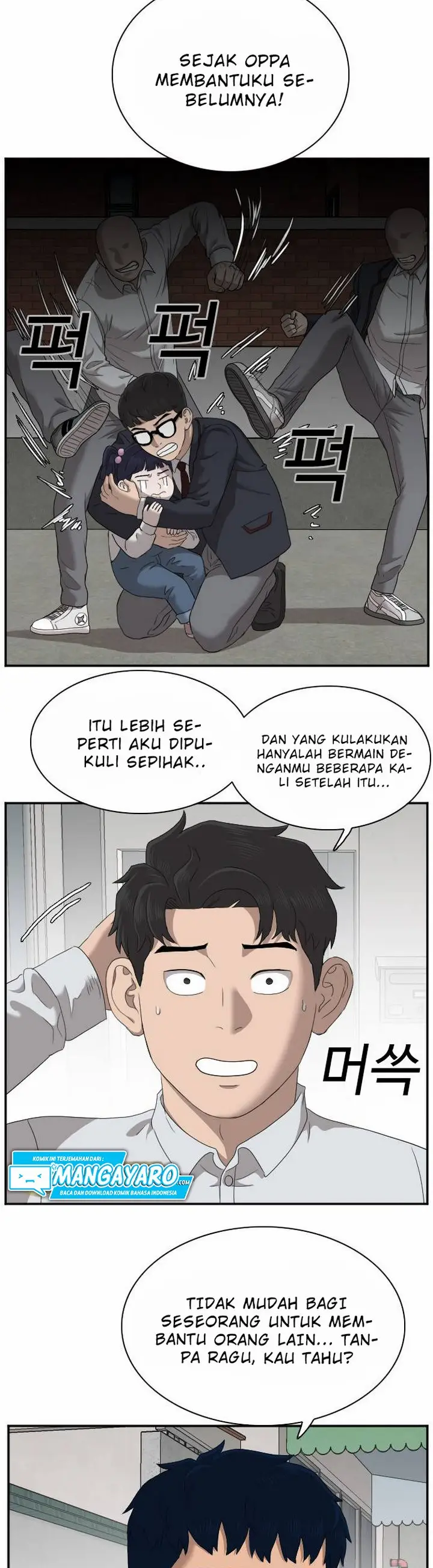image-komik-a-bad-person-chapter-302-17/43