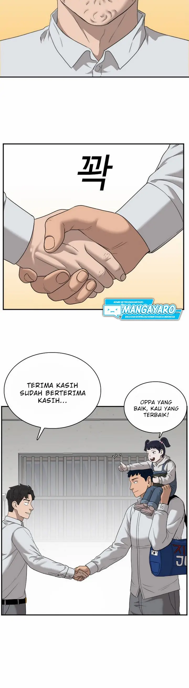 image-komik-a-bad-person-chapter-302-20/43
