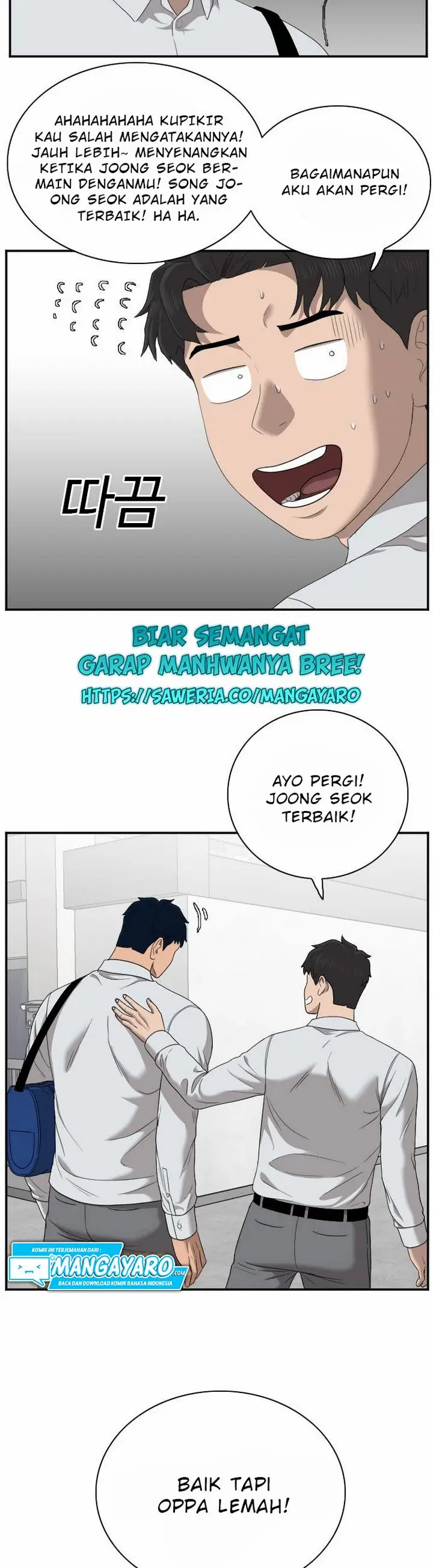 image-komik-a-bad-person-chapter-302-24/43