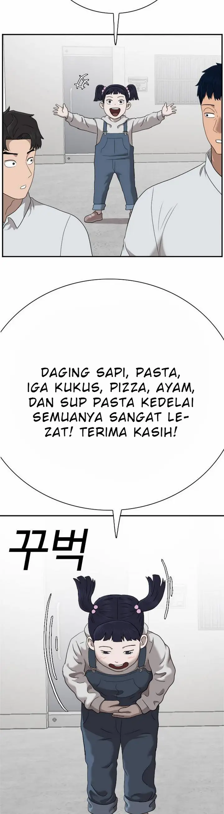 image-komik-a-bad-person-chapter-302-25/43