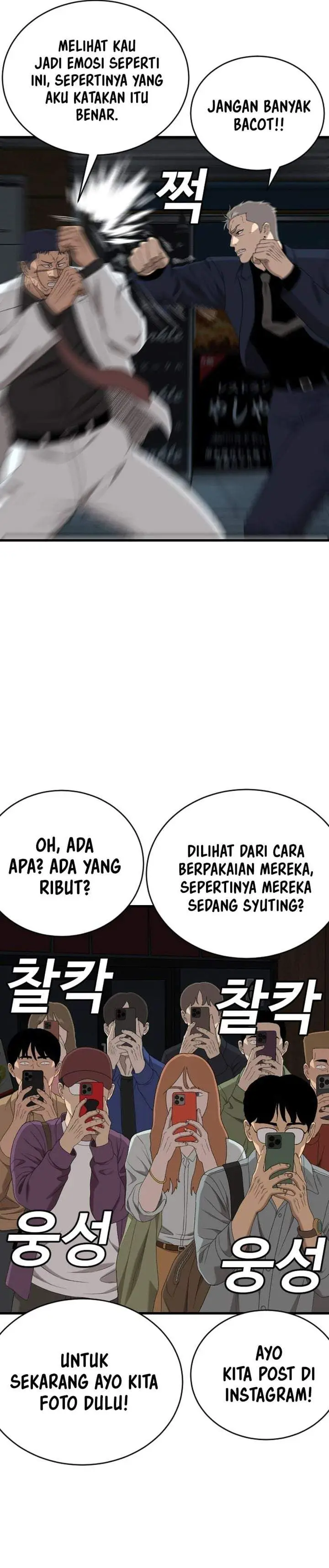 image-komik-a-bad-person-chapter-303-32/42