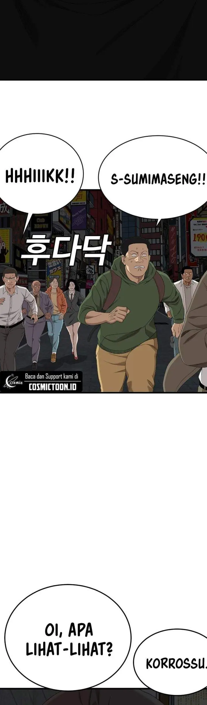 image-komik-a-bad-person-chapter-303-34/42