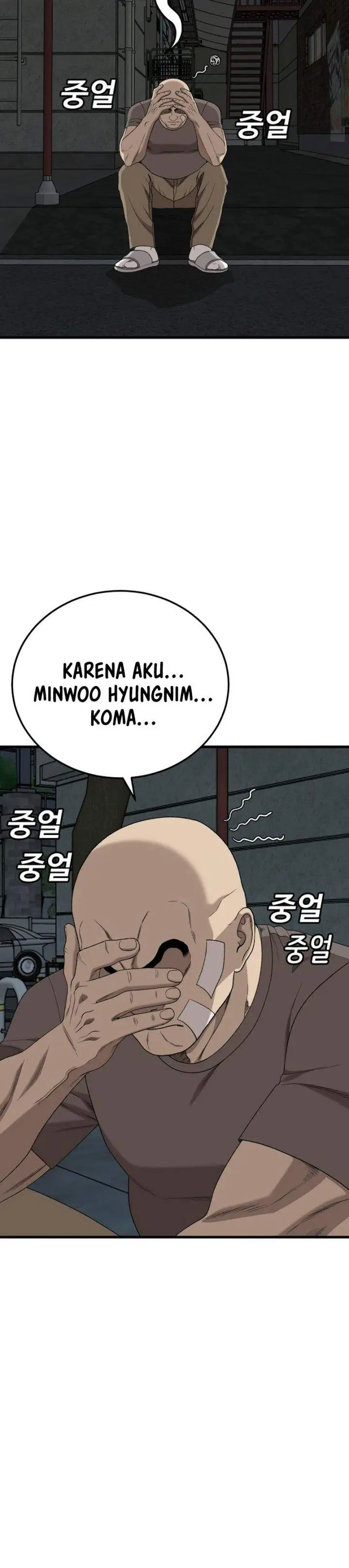 image-komik-a-bad-person-chapter-304-7/22