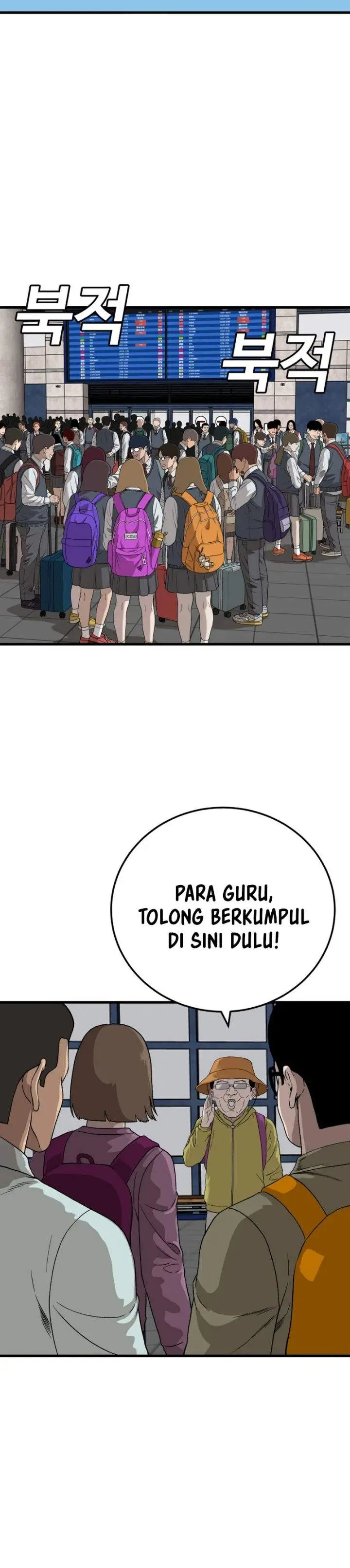 image-komik-a-bad-person-chapter-305-15/23