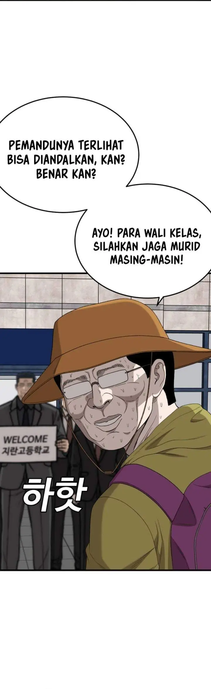 image-komik-a-bad-person-chapter-305-19/23