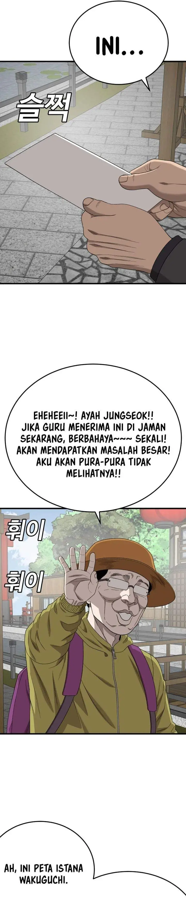 image-komik-a-bad-person-chapter-306-27/43