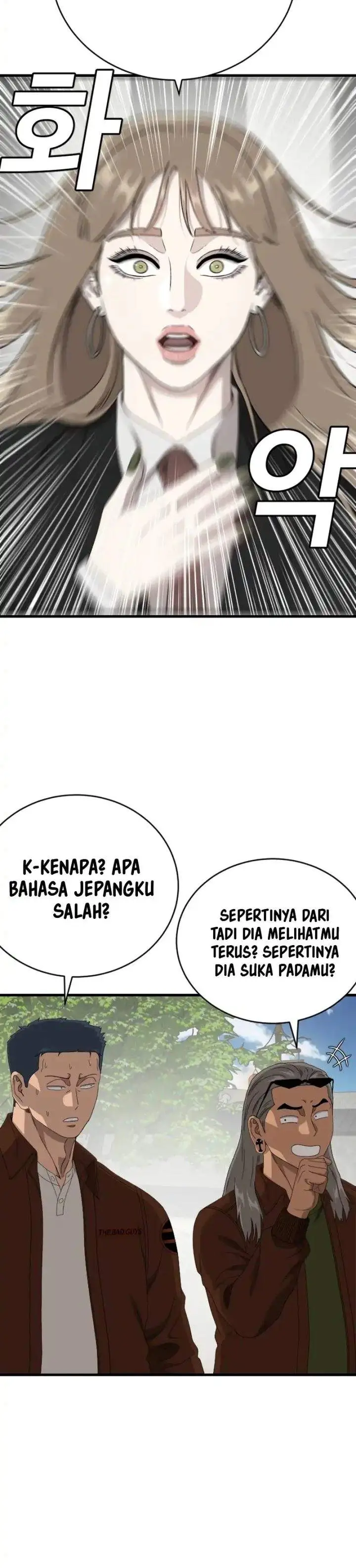 image-komik-a-bad-person-chapter-307-17/19