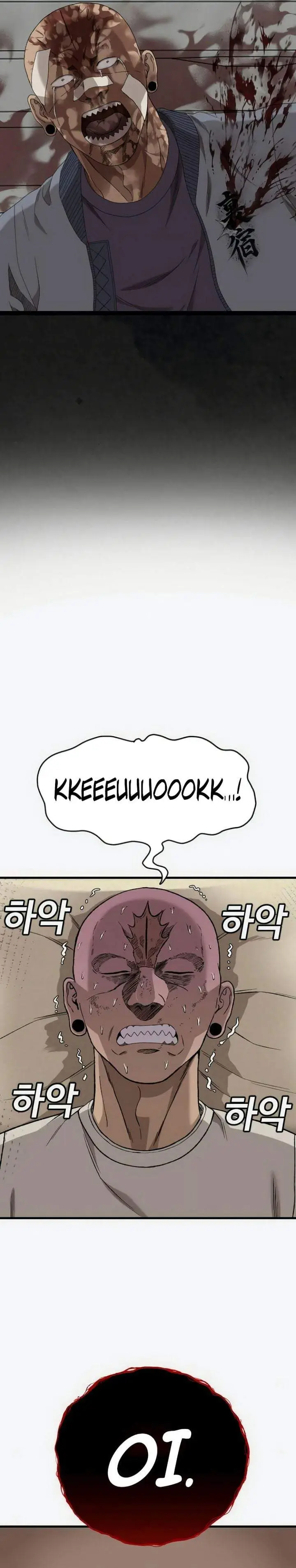 image-komik-a-bad-person-chapter-309-7/49