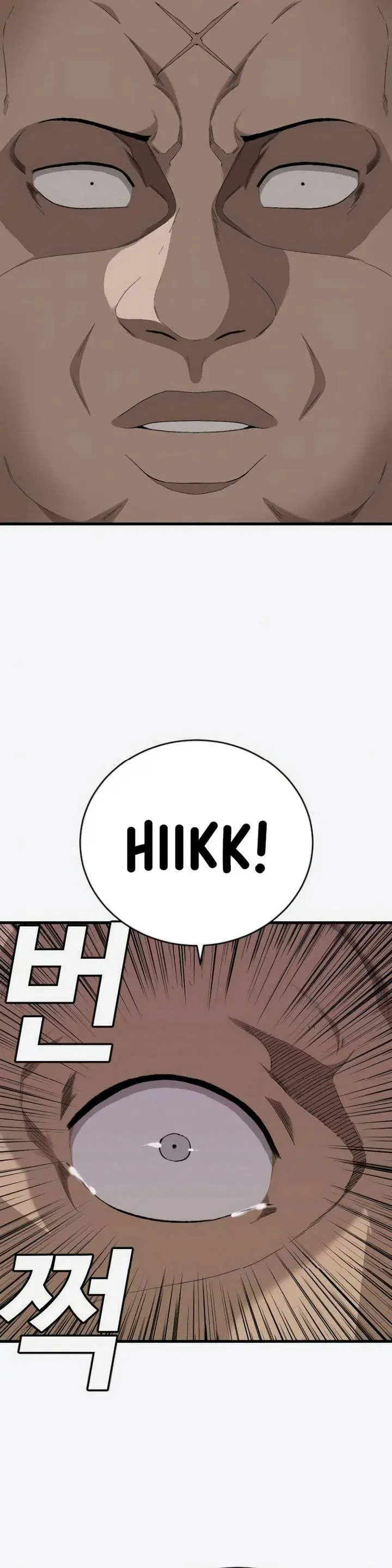 image-komik-a-bad-person-chapter-309-8/49