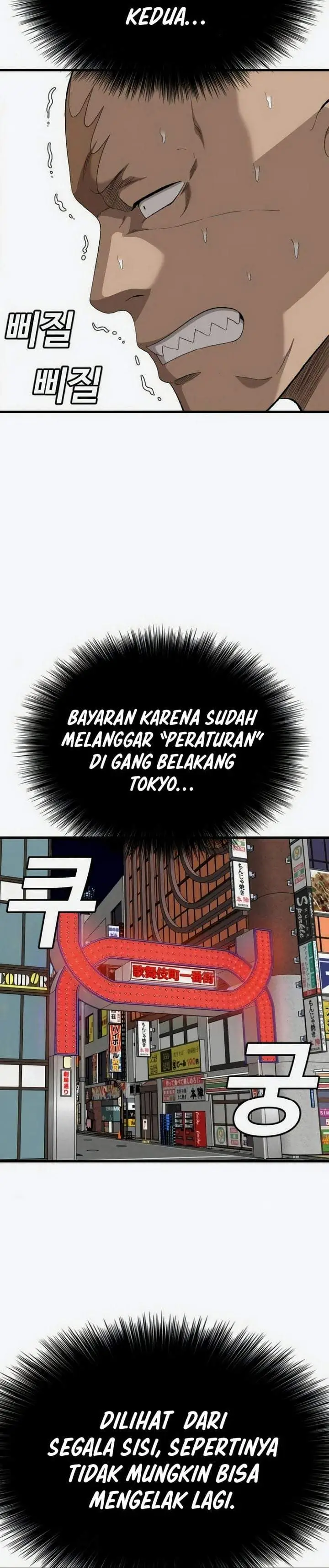 image-komik-a-bad-person-chapter-309-17/49