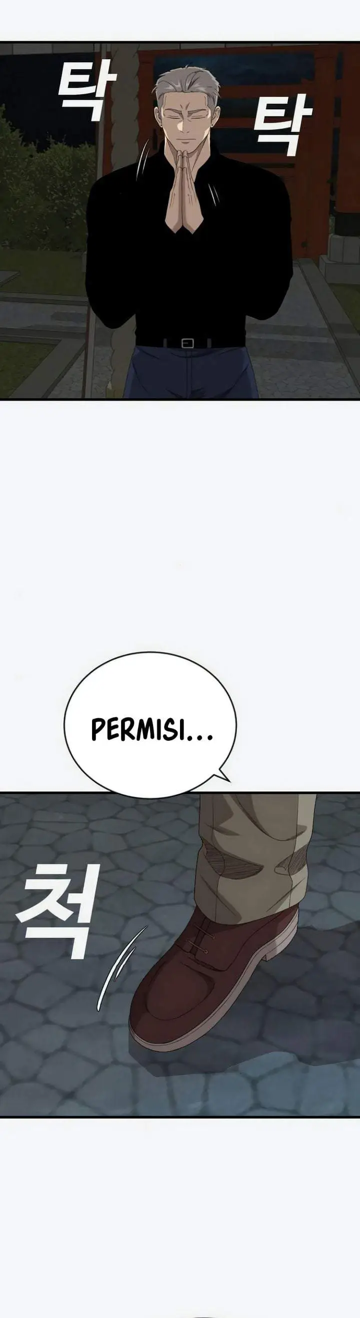 image-komik-a-bad-person-chapter-309-22/49