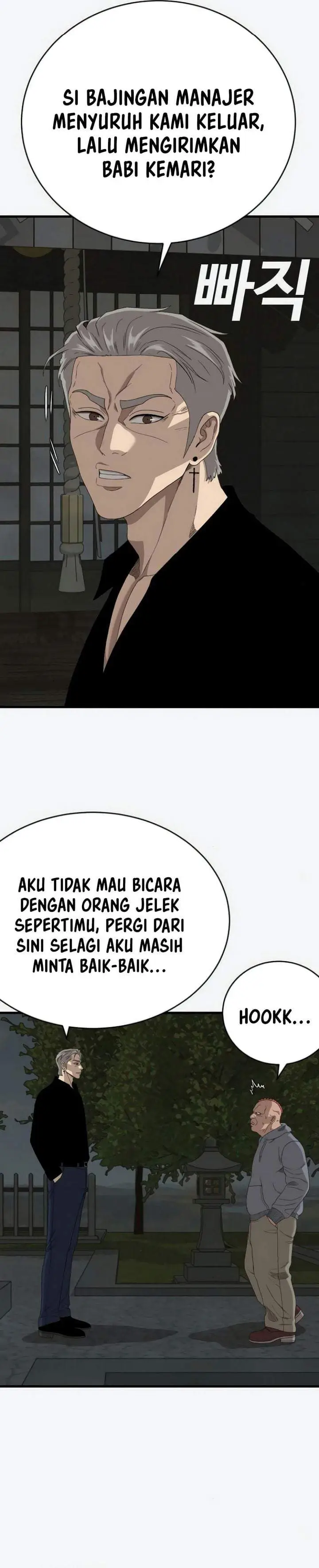image-komik-a-bad-person-chapter-309-24/49