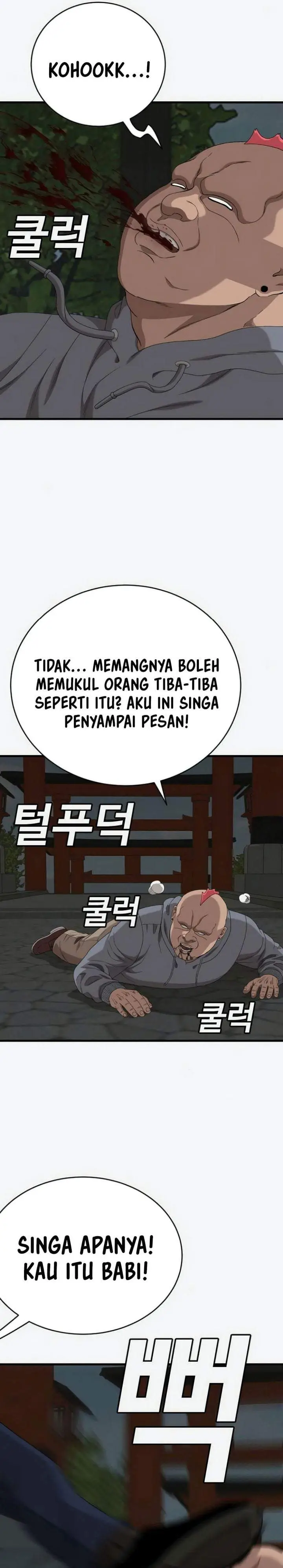 image-komik-a-bad-person-chapter-309-27/49