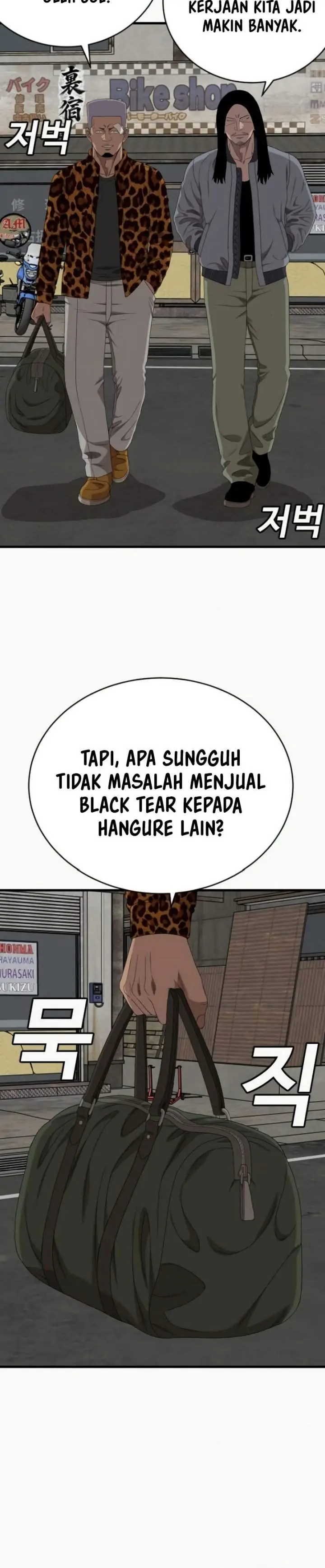 image-komik-a-bad-person-chapter-310-7/22