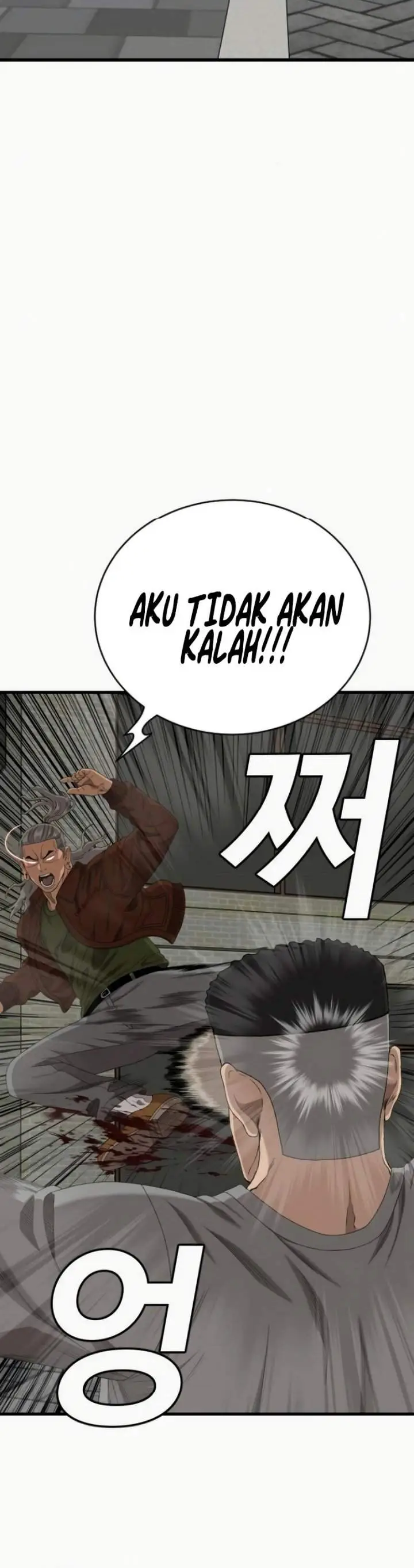 image-komik-a-bad-person-chapter-310-15/22