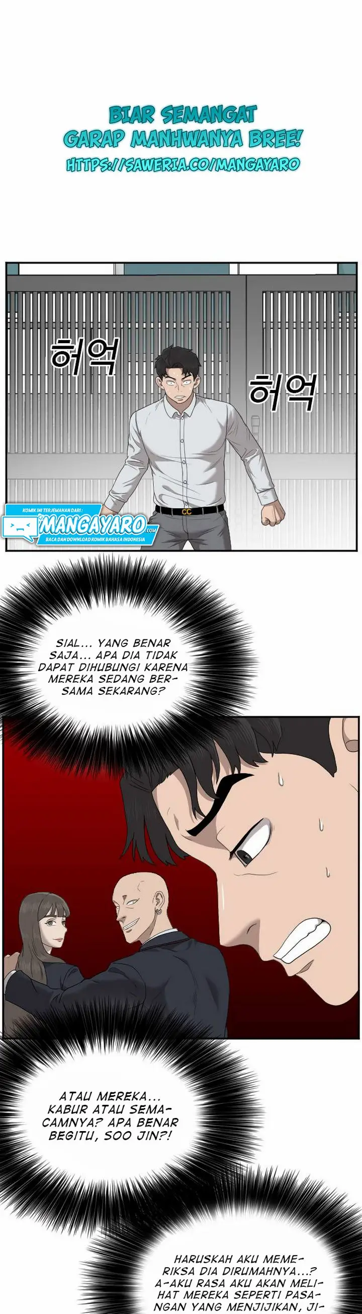 image-komik-a-bad-person-chapter-31.1-16/36
