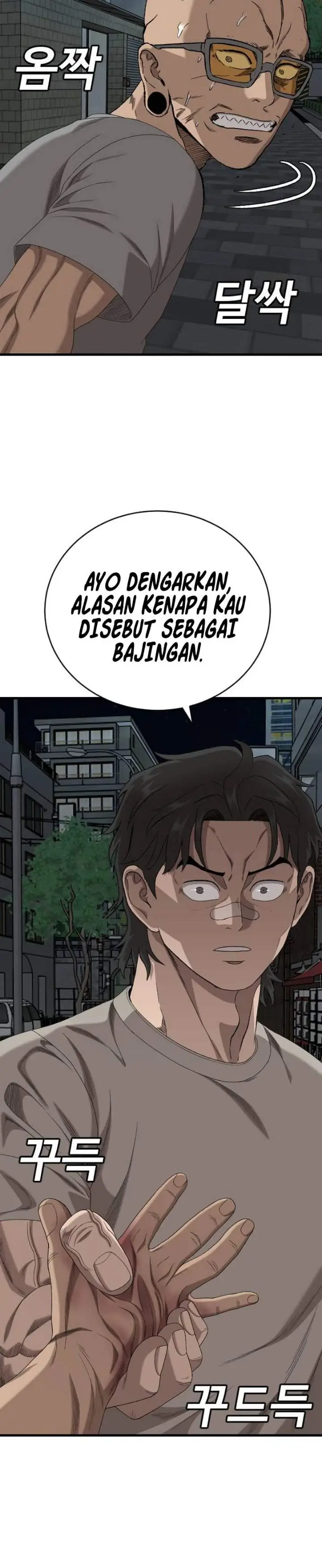 image-komik-a-bad-person-chapter-315-15/22