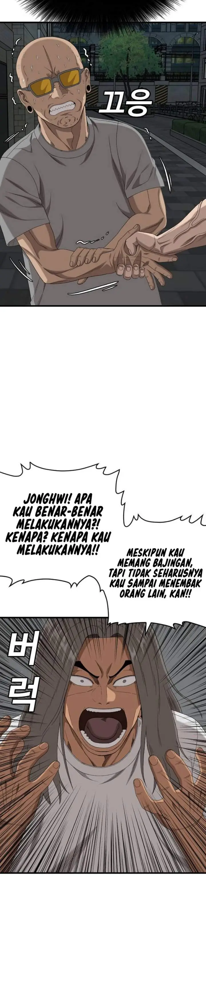 image-komik-a-bad-person-chapter-315-19/22