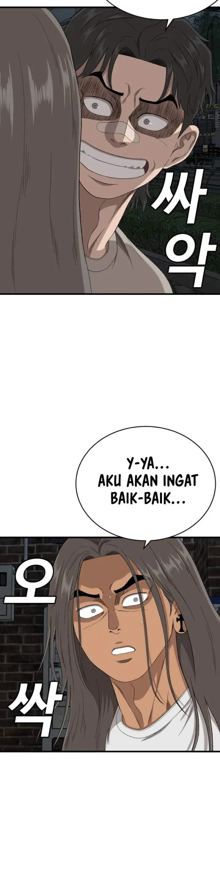 image-komik-a-bad-person-chapter-316-21/23
