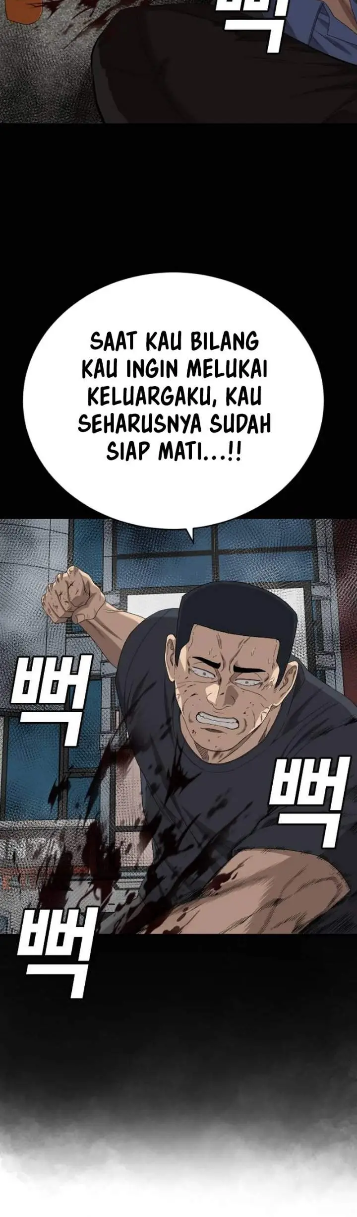 image-komik-a-bad-person-chapter-317-3/23