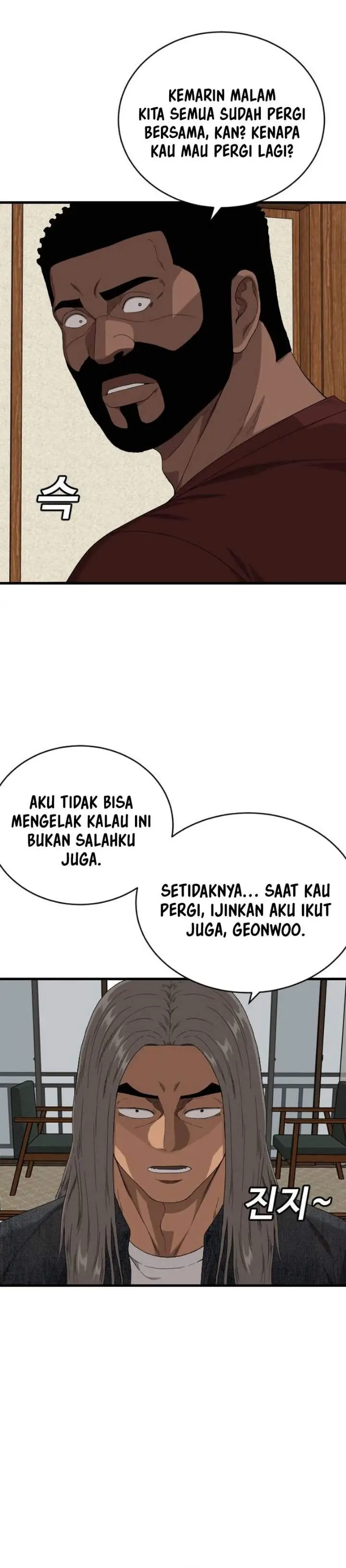 image-komik-a-bad-person-chapter-318-7/20