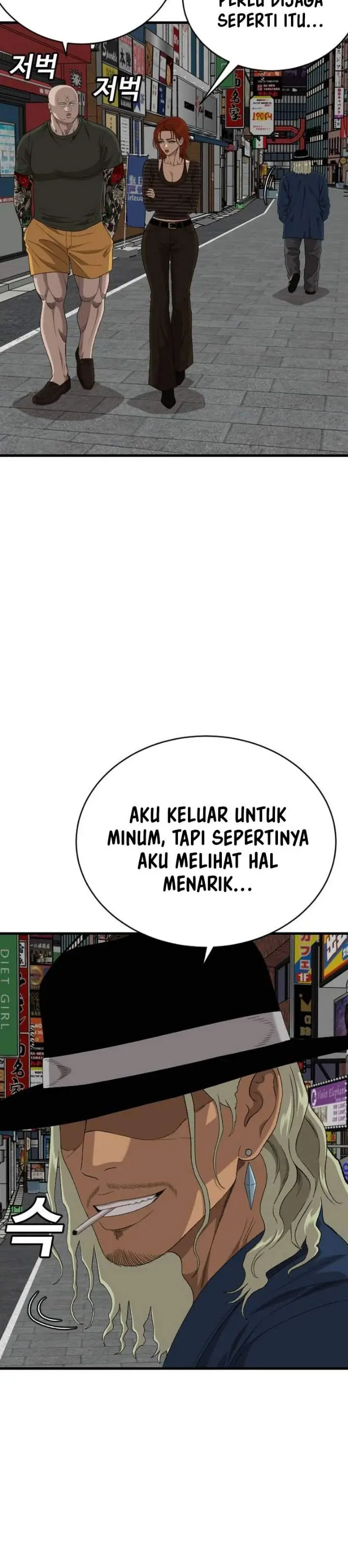 image-komik-a-bad-person-chapter-318-11/20