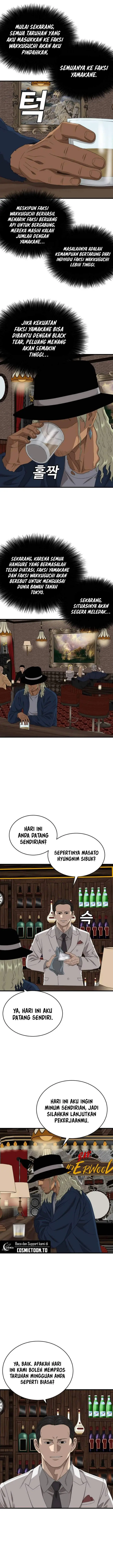 image-komik-a-bad-person-chapter-318-14/20