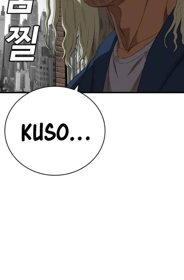 image-komik-a-bad-person-chapter-318-19/20