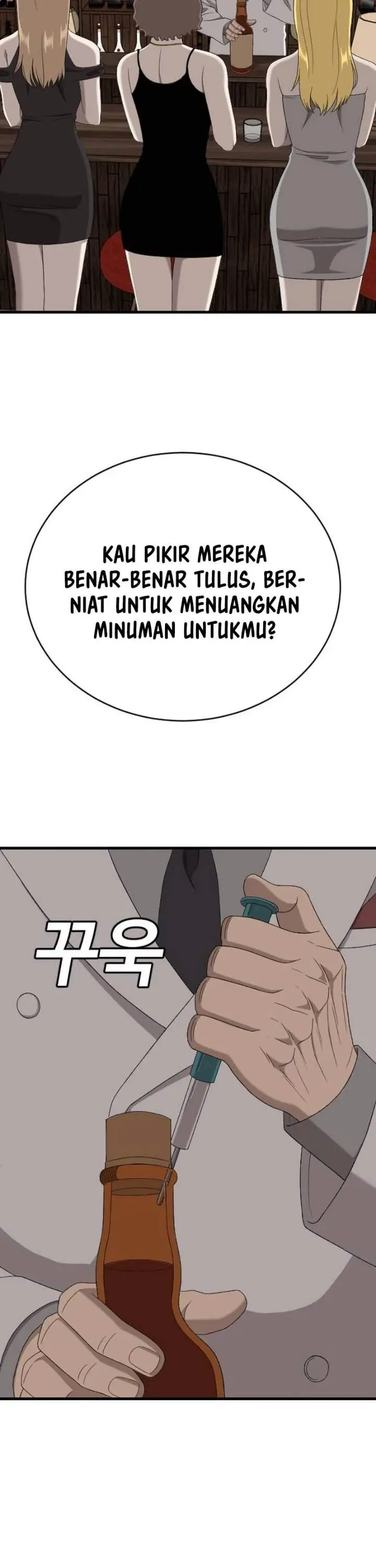 image-komik-a-bad-person-chapter-319-13/23